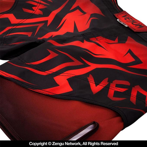 Venum-Shadow Hunter Fight Shorts-5